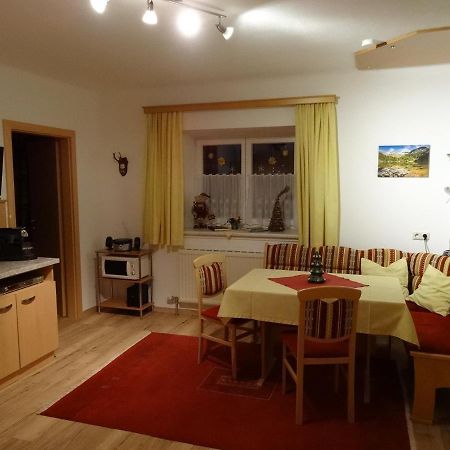 Landhaus Rathgeb บาดกัสไตน์ ภายนอก รูปภาพ